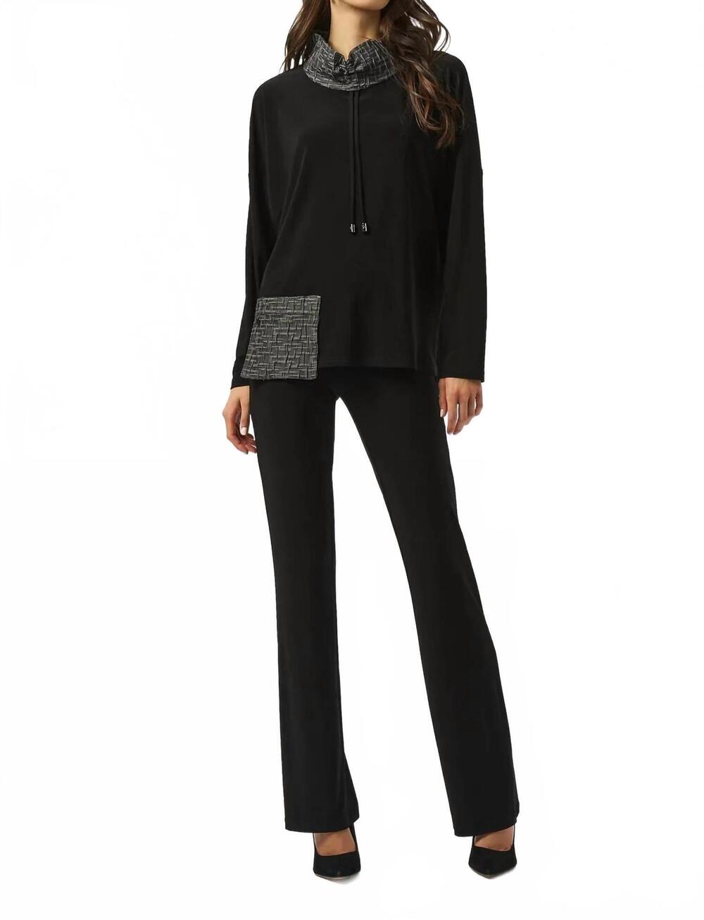 NEW JOSEPH RIBKOFF silky knit long sleeve boxy top in black/grey